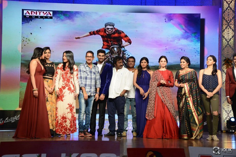 Speedunnodu-Movie-Audio-Launch
